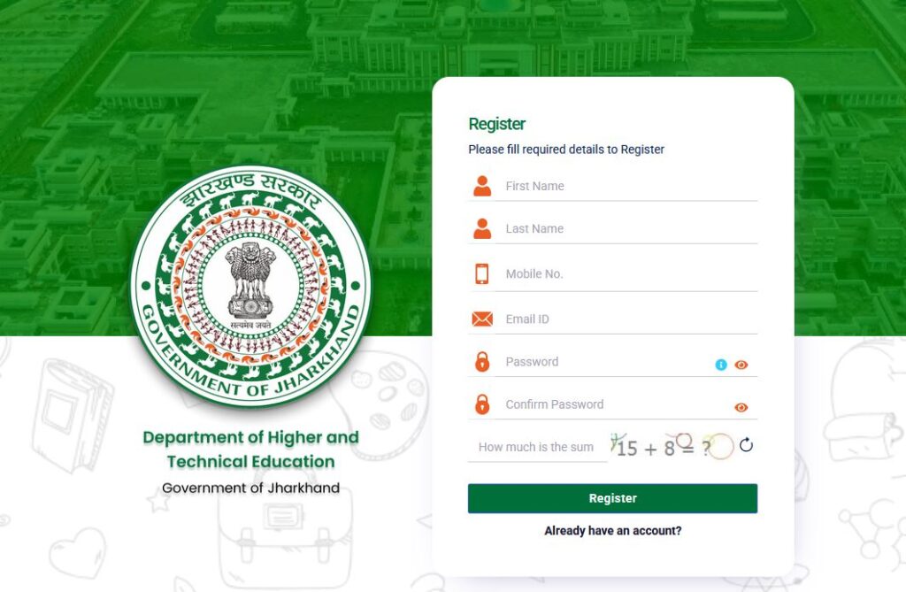 Jharkhand Guruji Student Credit Card Yojana Registration