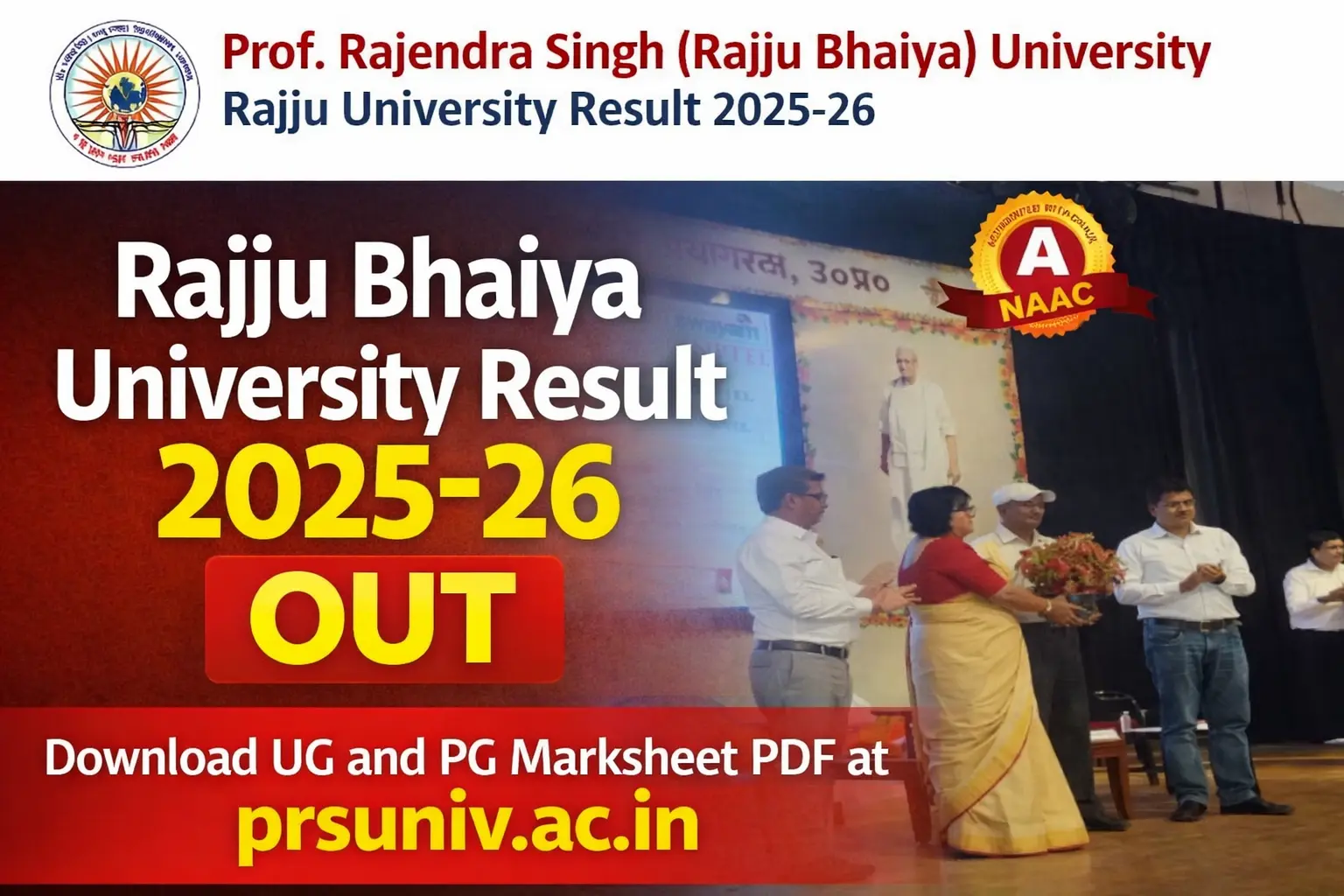 Rajju Bhaiya University Result 2025-26 OUT For Odd Semester; Download UG and PG Marksheet PDF at prsuniv.ac.in
